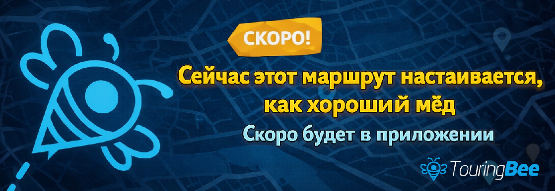 Скоро выпуск