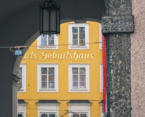 Дом — музей Моцарта